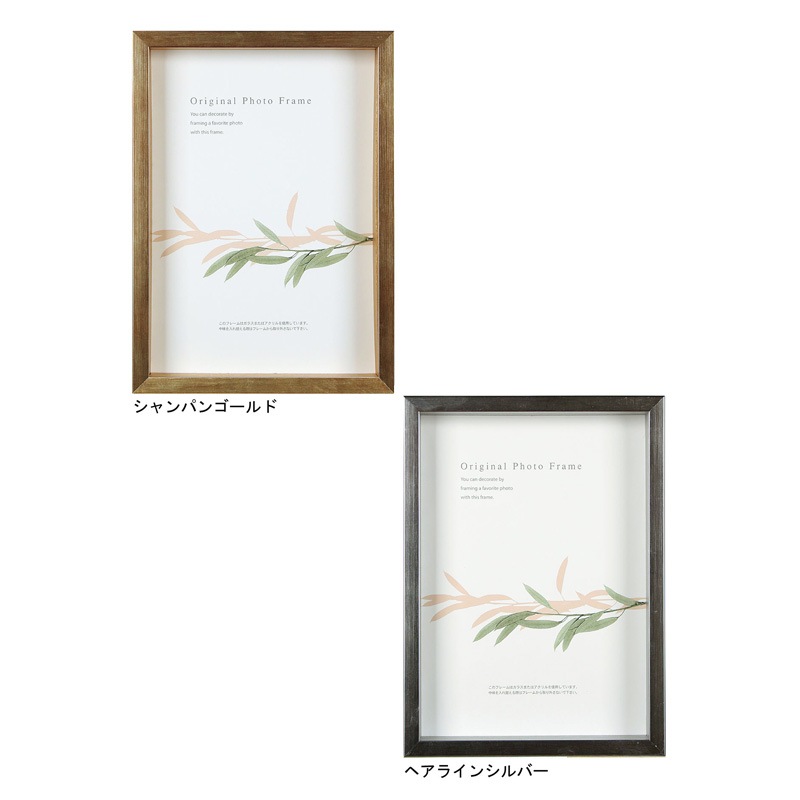 A3 BOX��/�����ȥܥå����ե졼��ʹ⤵��35mm�� A3��������297��420mm��