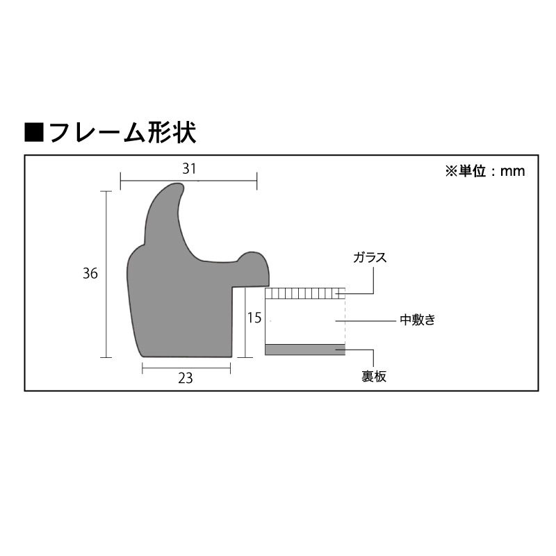 A4 ۱/ǥե졼 A4(210297mm