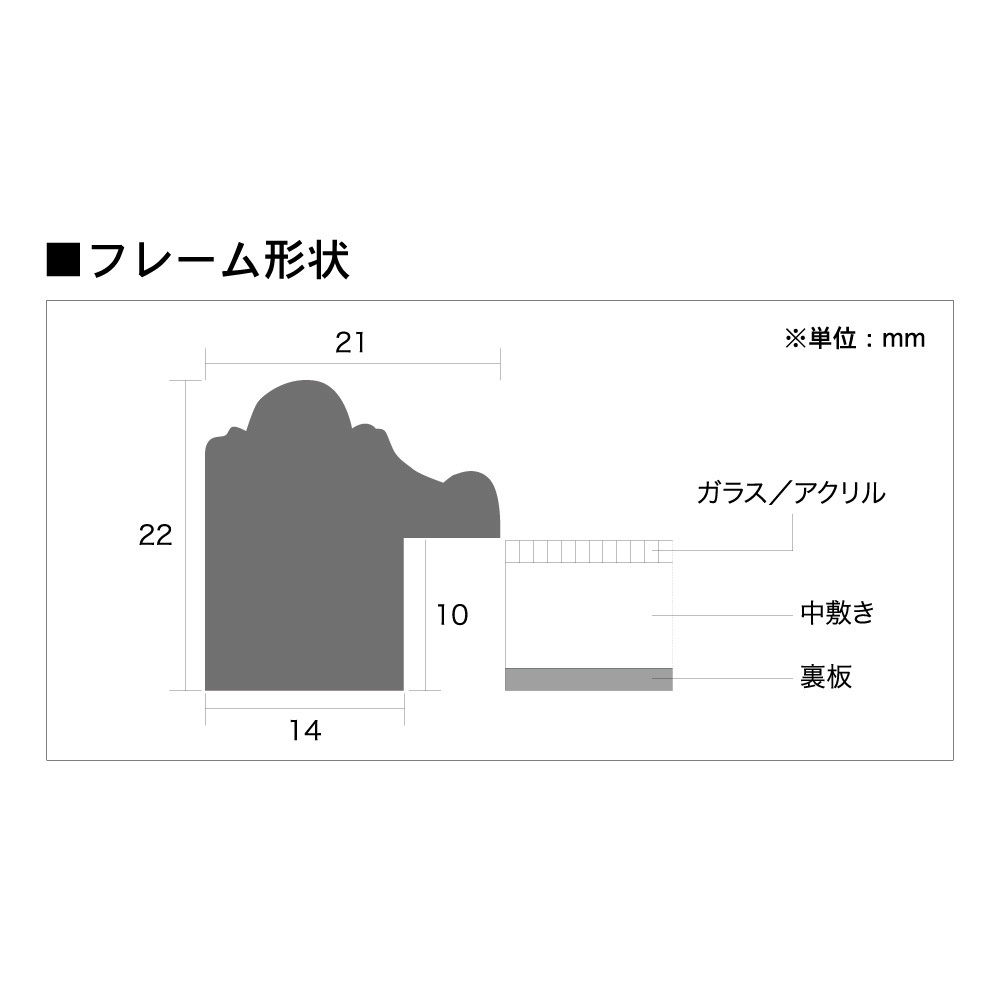 ��� �����۱�/�ե���ե����ե졼�� ��᥵������394��509mm��