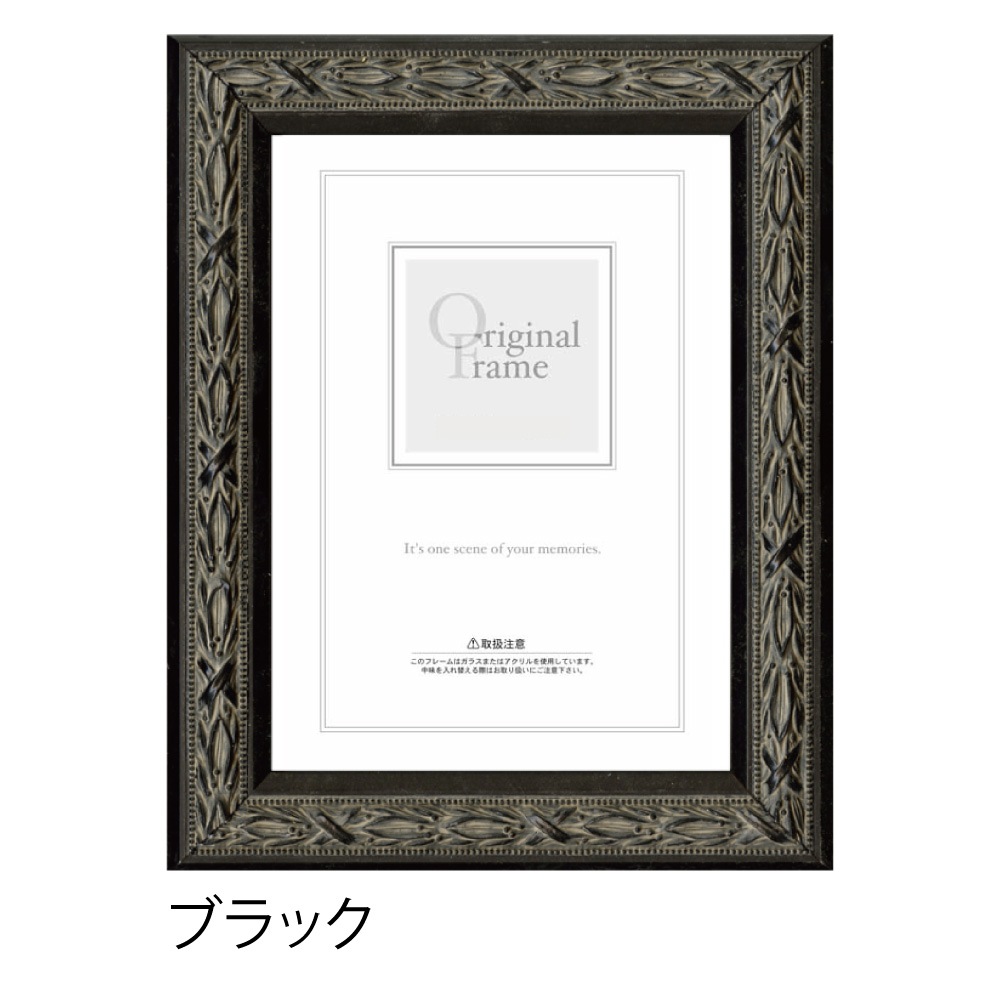 A.P.J. ローレルフレーム A3サイズ(297×420mm) ／ゴールド Amazon.co.jp: A.P.J. ローレルフレーム A3サイズ(297×420mm) ゴールド