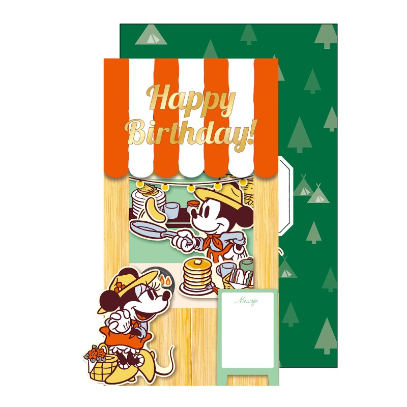 ディズニー スタンド バースデーカード ミッキー ミニー キャラクター ディズニー バースデーカード スタンド バースデーカード A P J オンラインショップ
