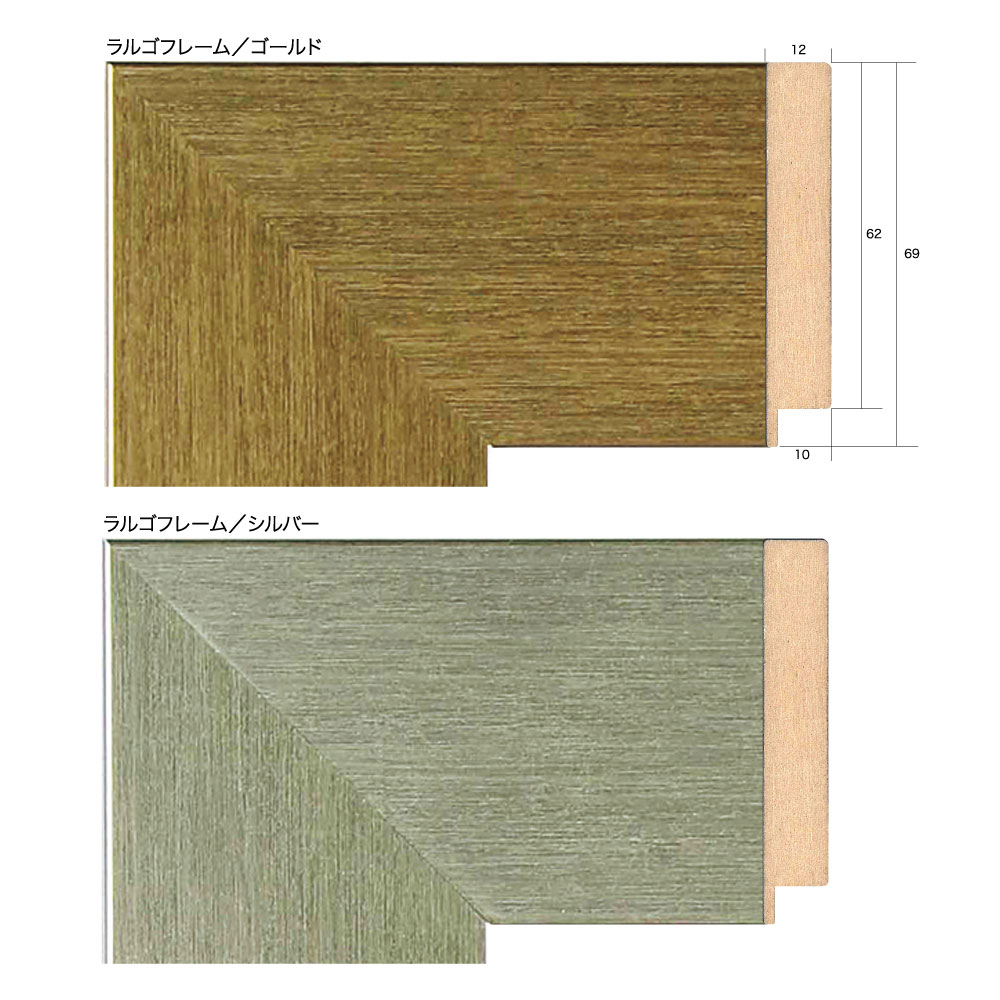 316��316 �쥳���ɳ�/�̣Х��㥱�åȥե졼�� ��르�ե졼�ॵ������316��316mm��