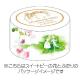 蘆 Ҥ ޥ󥰥ơ Ȥޤ夬뾯ǯ