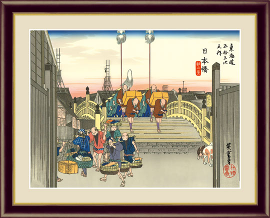 複製名画,浮世絵,歌川広重 | 【公式】アートの友社 モール 有名画家 