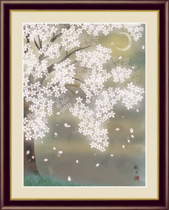 富岳飛翔　森山観月 富岳飛翔』 森山観月 F4号 複製名画 節句画 慶祝 縁起 額装付