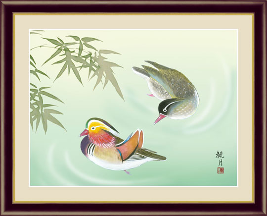 富岳飛翔　森山観月 富岳飛翔』 森山観月 F4号 複製名画 節句画 慶祝 縁起 額装付