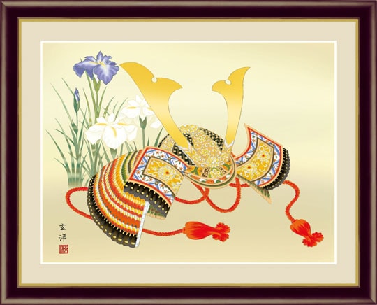 掛軸】近藤玄洋『四君子』 尺五立 高精細巧芸画 新品 掛け軸 梅