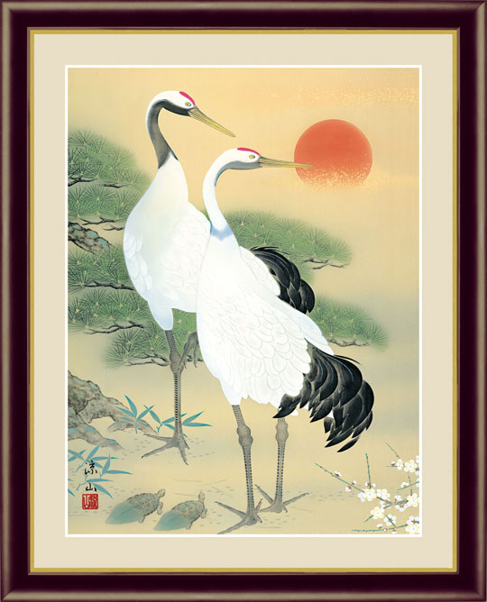 松竹梅鶴亀』 久米涼山 F4号 日本画 模写複製画 節句画 慶祝 縁起 額装