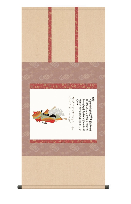 複製名画,書・墨蹟・書画,佐竹本三十六歌仙 | 【公式】アートの