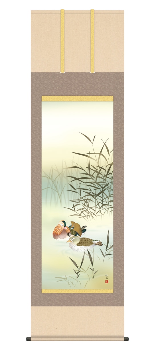 鳥と葉の水彩画 掛軸 鳥と葉の水彩画 掛軸 鳥と葉の水彩画 掛軸