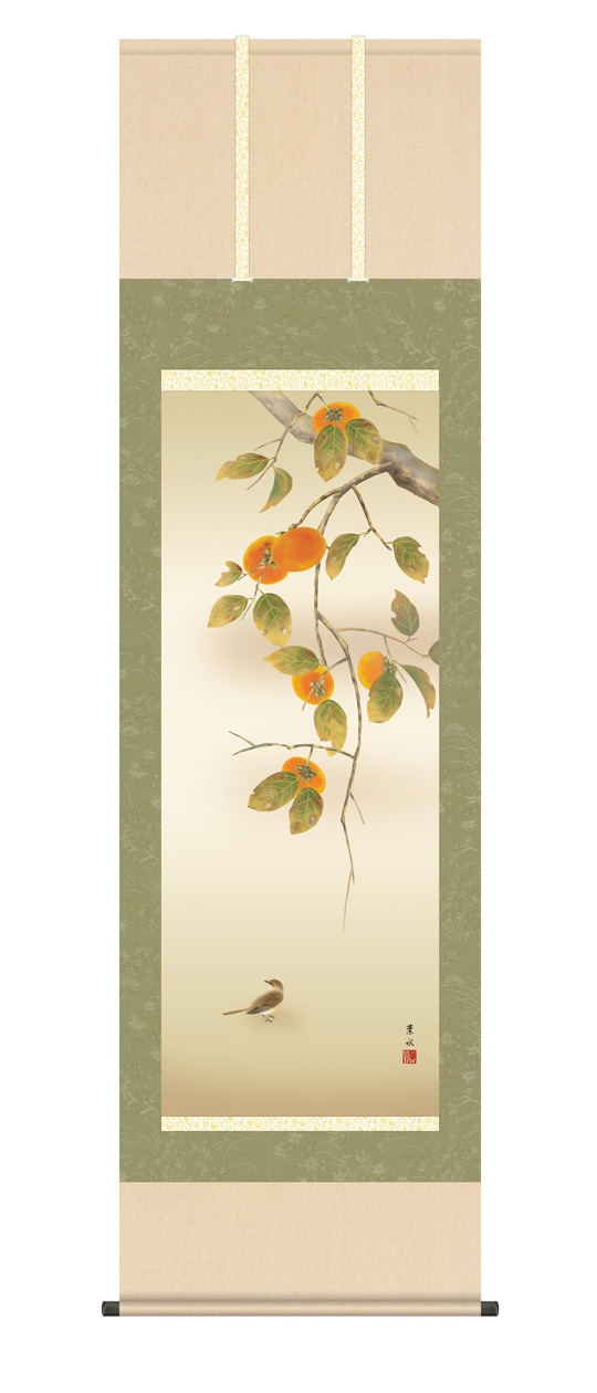 柿に小鳥』 緒方葉水 洛彩緞子本表装 掛軸 日本画 模写複製画 花鳥画