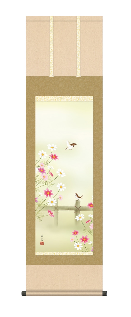 紅葉』 西尾香悦 F4号 複製名画 花鳥画 額装付【ポイント5