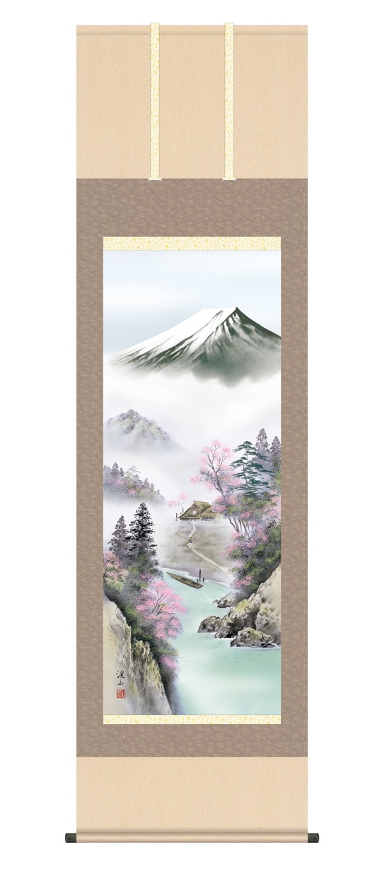 横山華山/富士山水図/山水図/掛軸/名家伝来/AE-50 横山華山/富士山水図/山水図/掛軸☆宝船☆AE-50の通販 by 掛軸