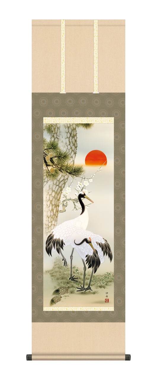 4102 文微明「中国画」 工芸印刷 紙本 中国画 掛軸 縁起物 おもてなし 4102 文微明「中国画」 工芸印刷 紙本 中国画 掛軸 縁起物