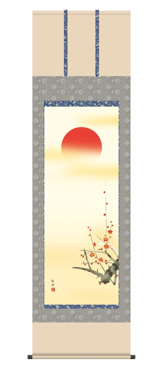 竹に雀』 田村竹世 F4号 複製名画 花鳥画 額装付【ポイント5％還元中