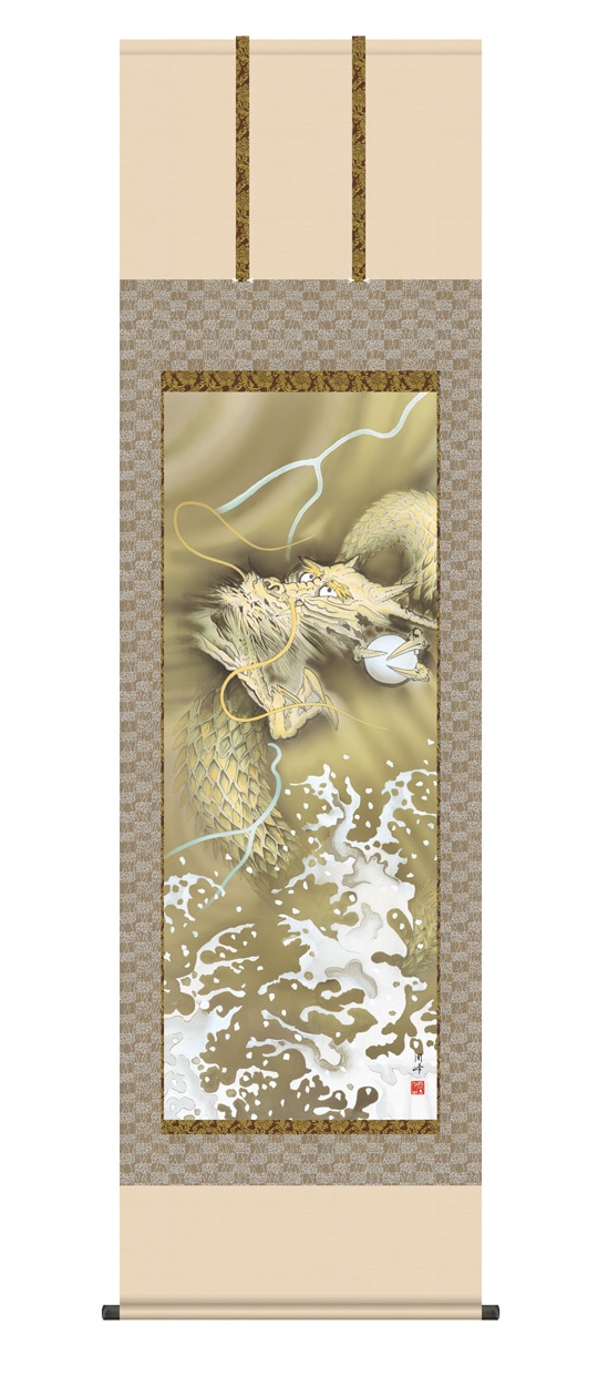 4102 文微明「中国画」 工芸印刷 紙本 中国画 掛軸 縁起物 おもてなし 4102 文微明「中国画」 工芸印刷 紙本 中国画 掛軸 縁起物