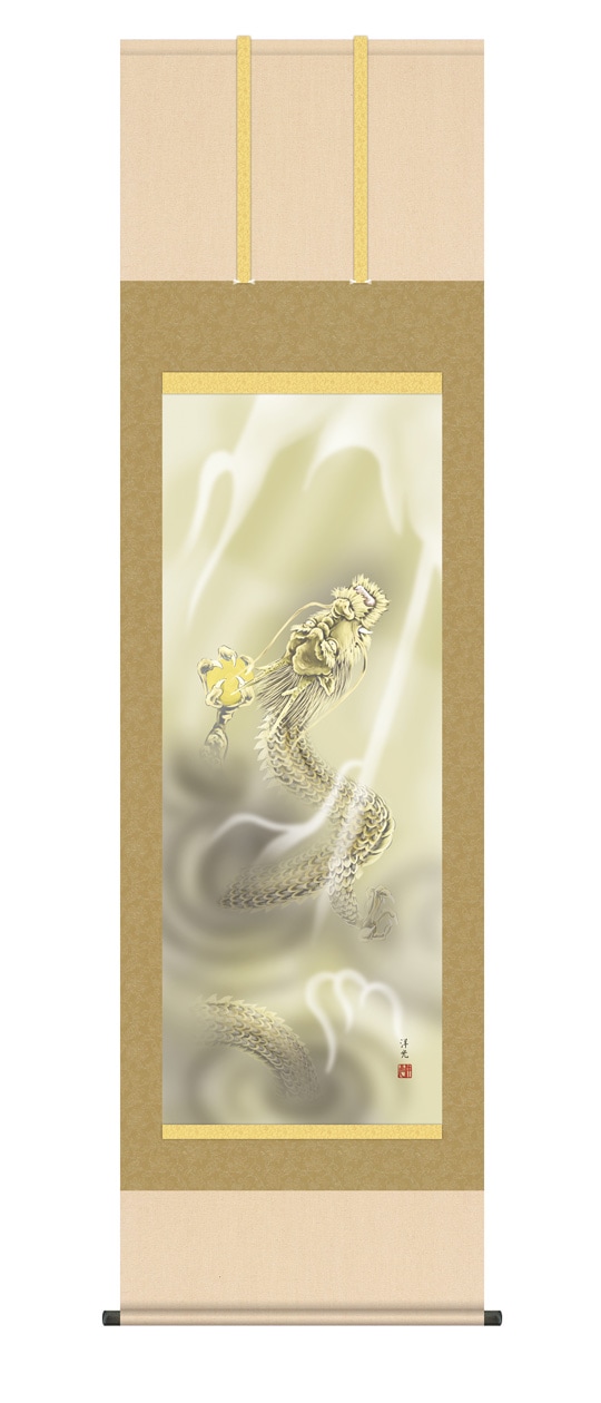 ☆井川洋光『兜と菖蒲（尺三立）』版画＋手彩色 掛軸 掛け軸