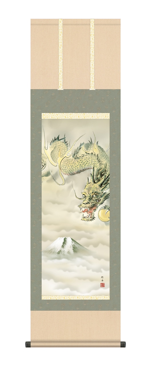 南天に雀』 長江桂舟 洛彩緞子本表装 掛軸 複製名画 花鳥画