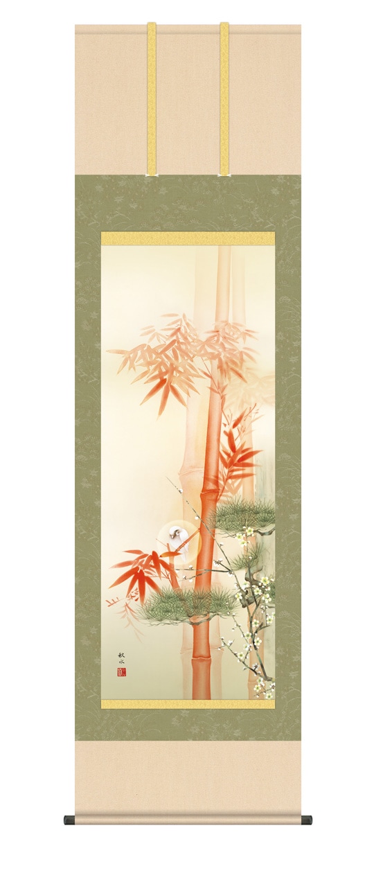 竹に雀』 浮田秋水 洛彩緞子本表装 掛軸 複製名画 花鳥画