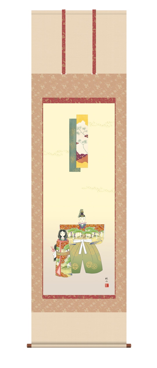 竹に雀』 浮田秋水 洛彩緞子本表装 掛軸 複製名画 花鳥画【ポイント5