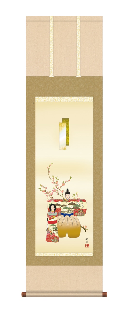 富岳飛翔』 森山観月 F4号 複製名画 節句画 慶祝 縁起 額装付
