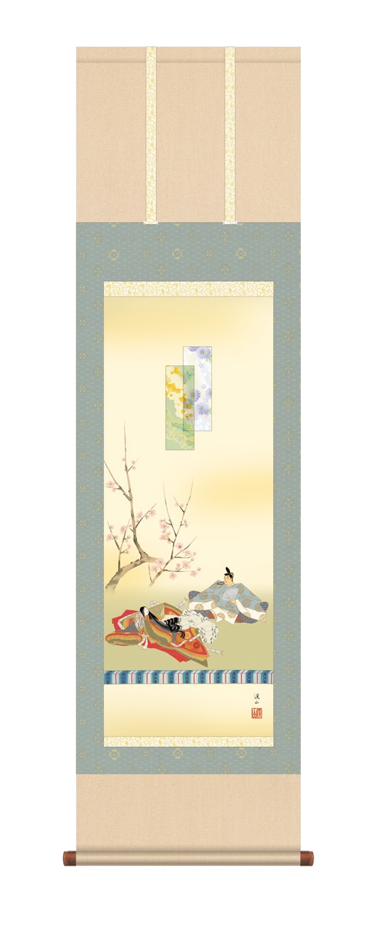 悠景山水』 伊藤渓山 洛彩緞子本表装 掛軸 複製名画 山水画【ポイント