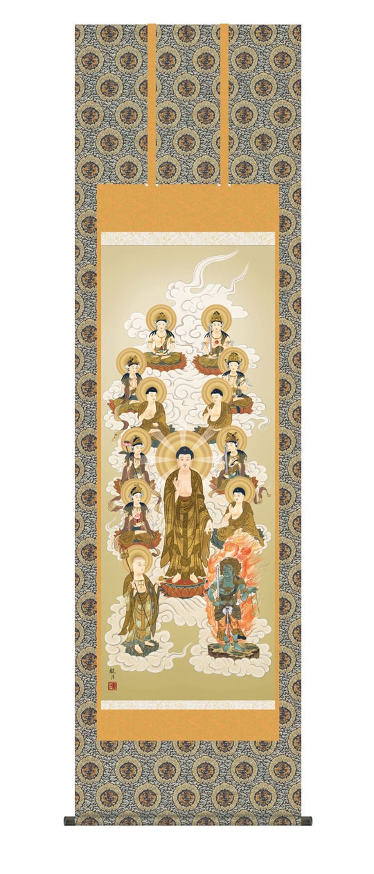 富岳飛翔』 森山観月 F4号 複製名画 節句画 慶祝 縁起 額装付