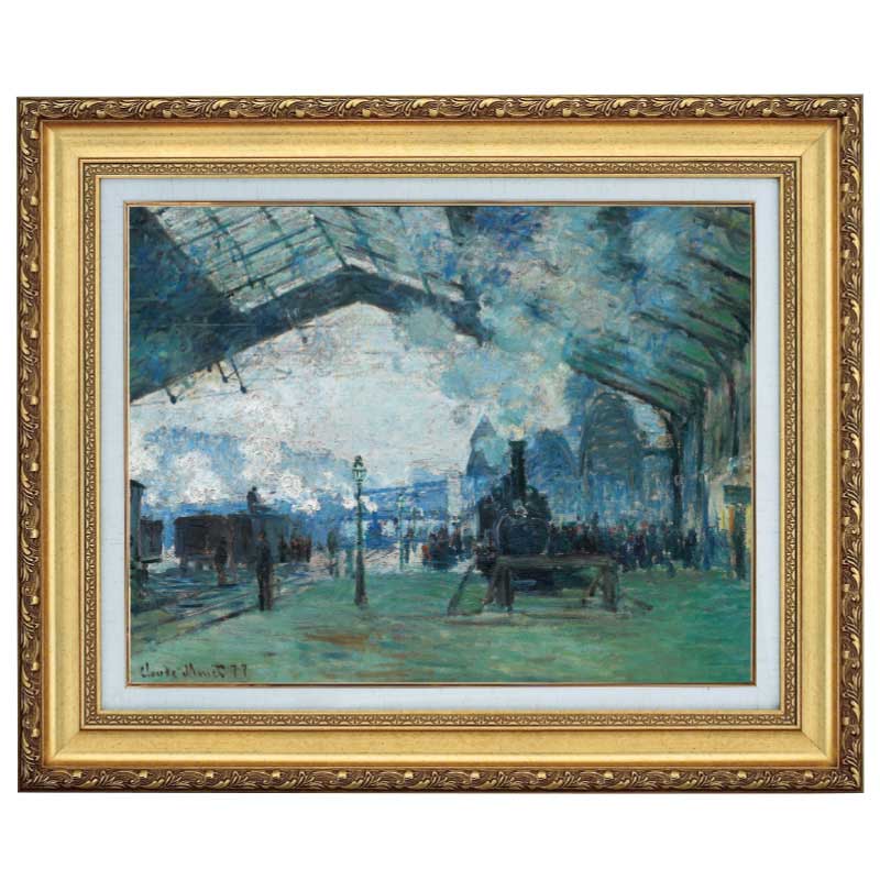 名画復刻 レプリカ　クロード・モネ「サンラザール駅」豪華額縁入り　金属製タイトル Amazon.co.jp: サンラザール駅:クロード・モネ作「列車の到着