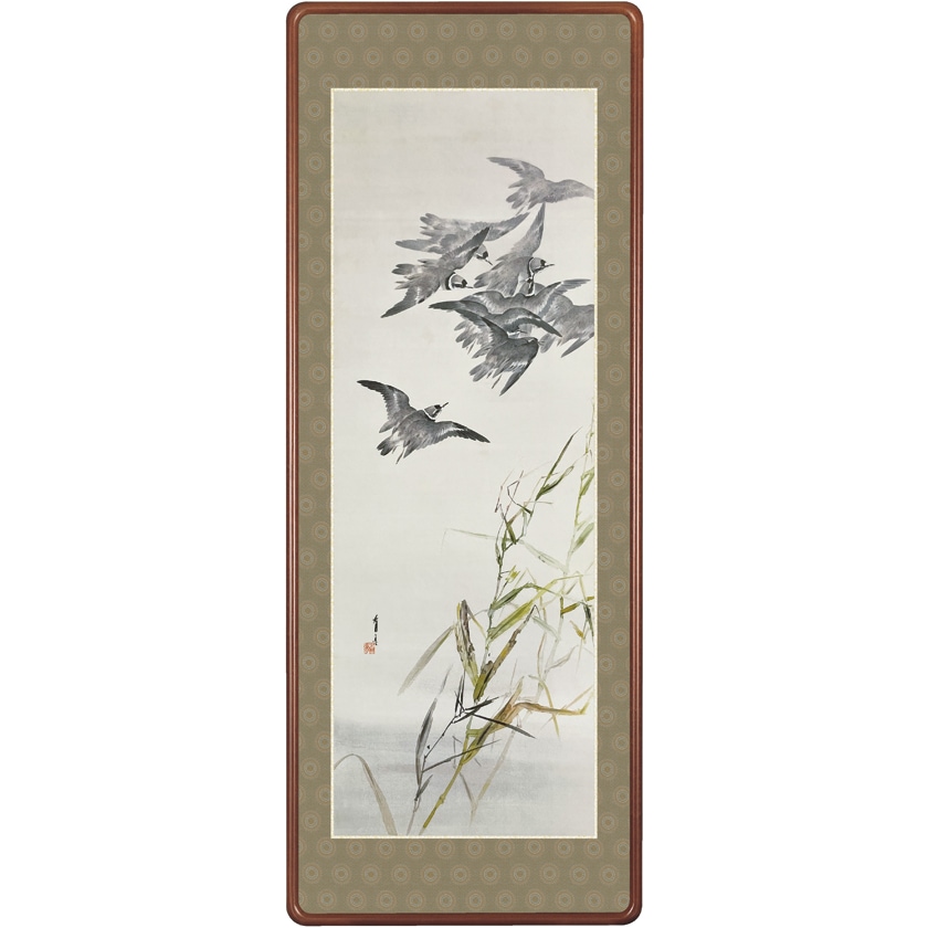 渡辺省亭『十二ケ月花鳥画』11月 蘆に千鳥 額【ポイント5％還元中