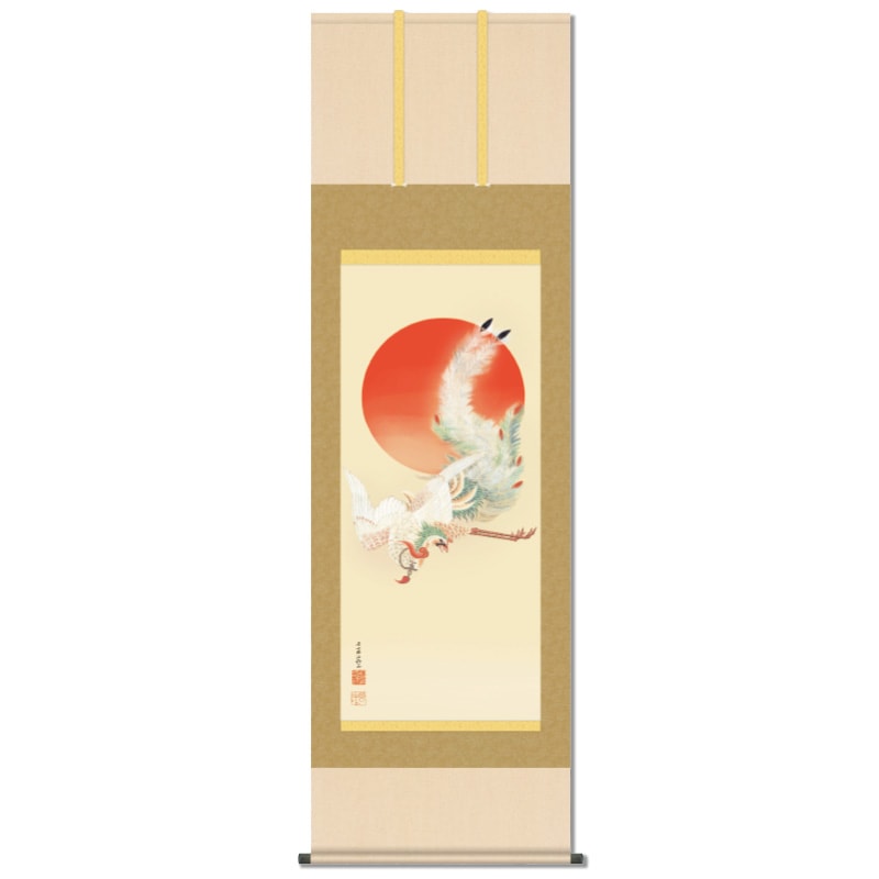 伊藤 若冲 鳳凰 日本 画 日出鳳凰図 伊藤若冲 高級掛軸 複製