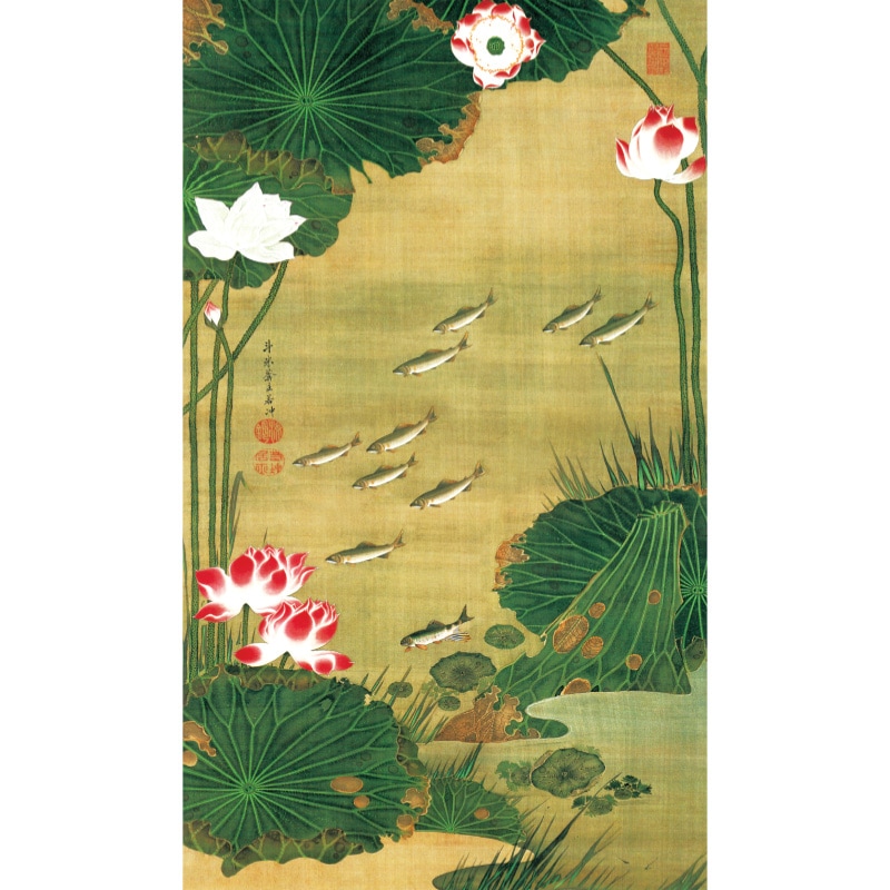 伊藤若沖、菊花流水図、超希少・大判画集画、新品高級額装付 伊藤若沖、菊花流水図、超希少・大判画集画、新品高級額装付