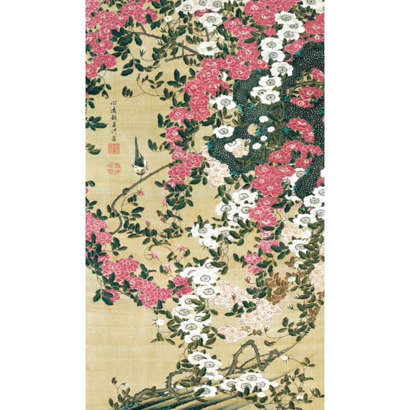 伊藤若冲 動植綵絵 芍薬群蝶図 掛軸 美術品 インテリア レプリカ