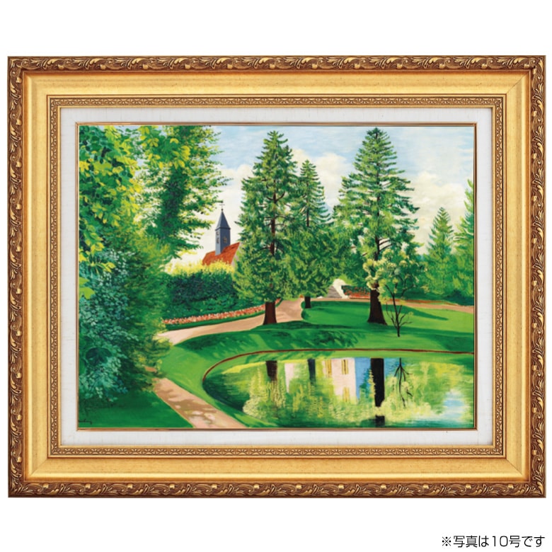 グルッシー城公園と池』 キスリング 6号 立体複製名画 額装付