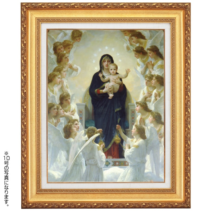 『最後の晩餐』 レオナルド・ダ・ヴィンチ 立体複製名画 額装付 ダ・ヴィンチ 最後の晩餐 立体複製名画 美術品 レプリカ 絵画 額