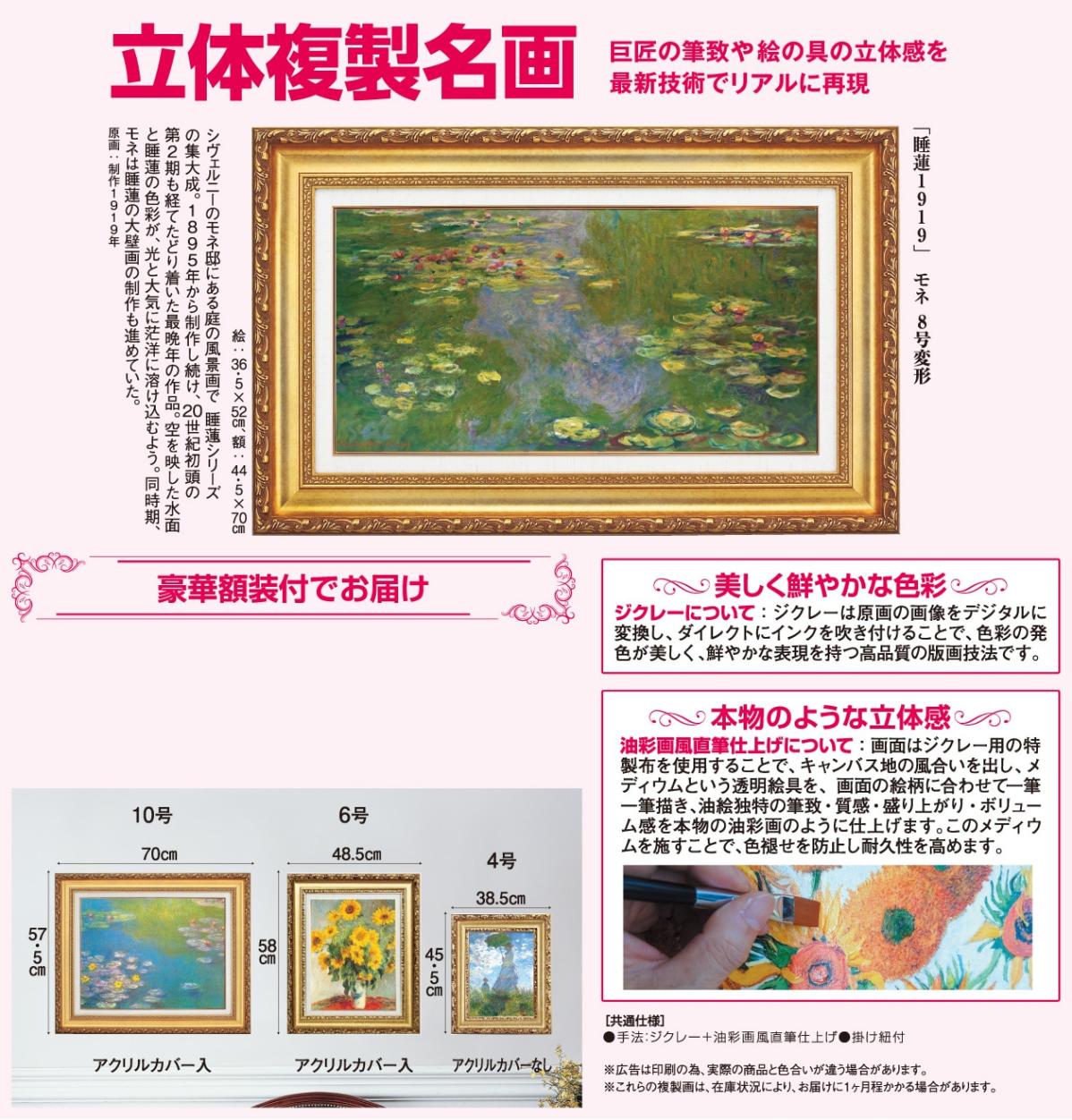 【限定品】英国製 ロンドンパブ立体絵画 69×54cm 2006年非再版・額縁付 81IRATFGLZL._UF350,350_QL50_.jpg
