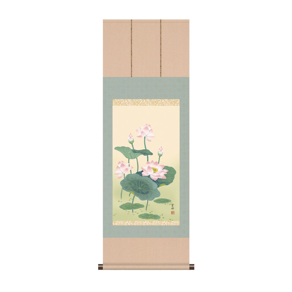 清水雲峰『蓮華』 掛軸 | 仏画・宗教画 | 【公式】アートの友社 モール