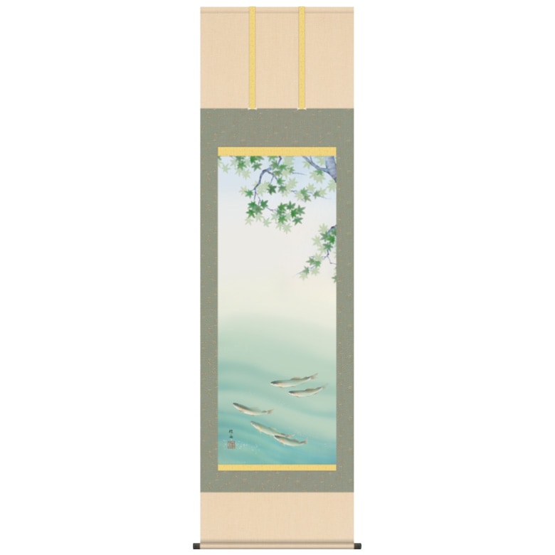 掛軸 鮎 楓 日本画　夏　長江佳舟　清流　青紅葉　香魚　花鳥画 楓に鮎』長江桂舟 掛軸 日本画 複製画 | 額装・掛軸,日本画 | 【公式