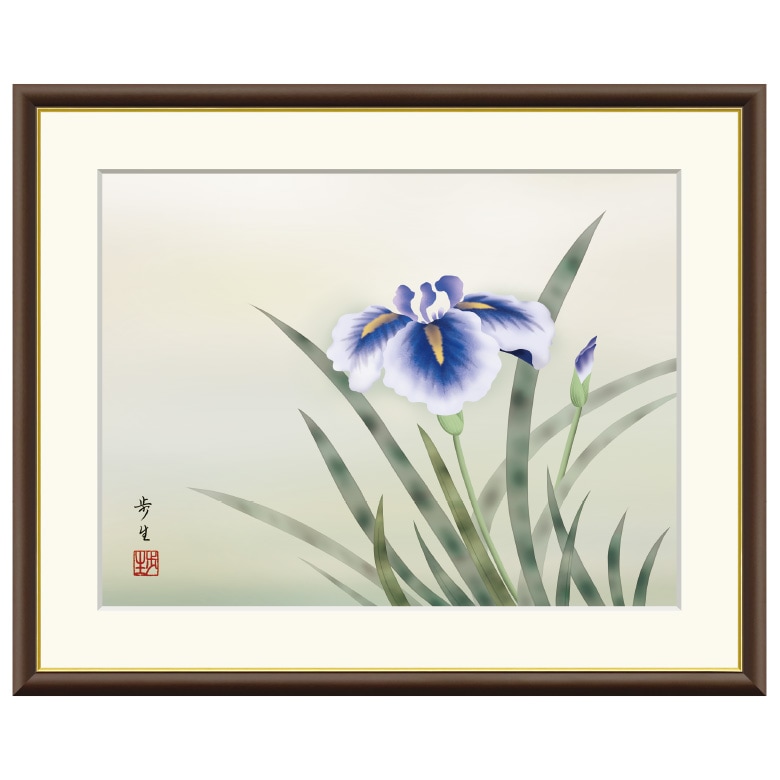 菖蒲』 北山歩生 標準額 日本画 複製画 | 額装・掛軸 | 【公式】アート