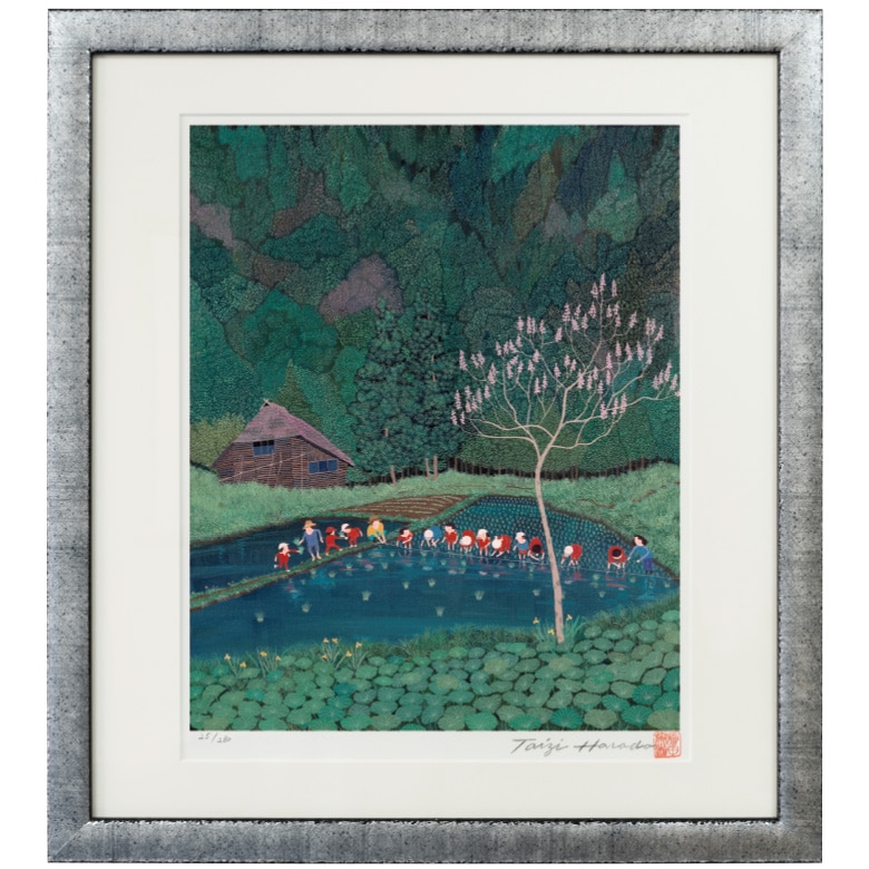 田植えの子供たち』原田泰治 日本画 複製画 | 額装・掛軸,日本画