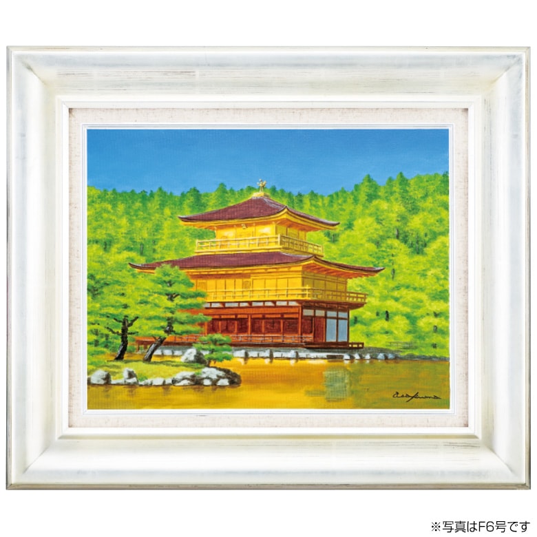 肉筆油彩画 | 【公式】アートの友社 モール 有名画家、作者の作品をご