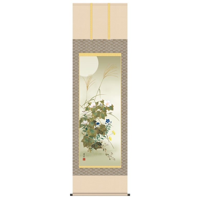 名月に秋草』 茂木蒼雲 正絹表装掛軸 日本画 複製画 | 額装・掛軸,日本