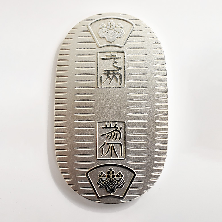 レア☆純銀小判☆ 純銀製小判』150g | すべての商品 | 【公式】アートの友社 モール
