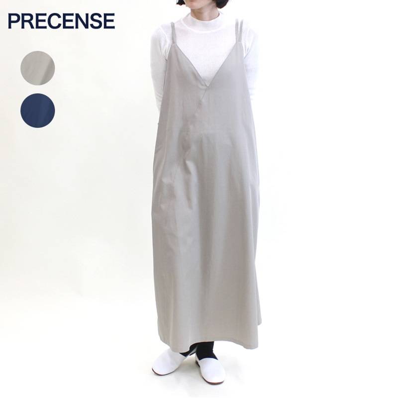 PRECENSE / プレセンス HAIR CORD Camisole-OP