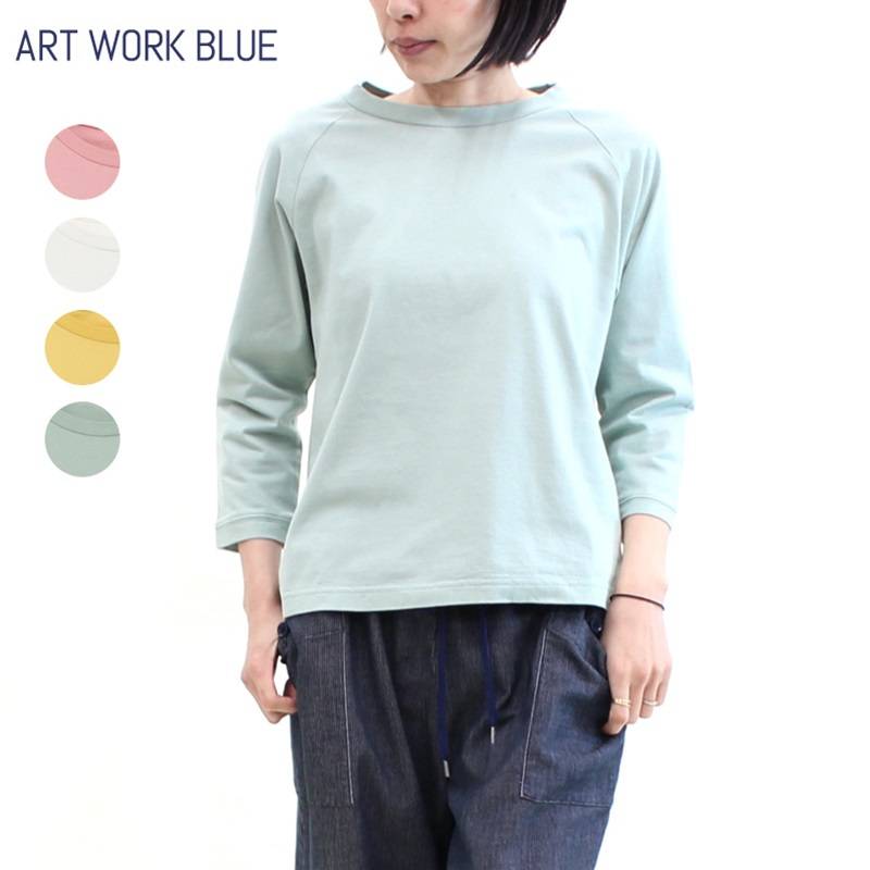 ART WORK BLUE ・40/2 CLASSIC天竺クルーネックプルオーバー