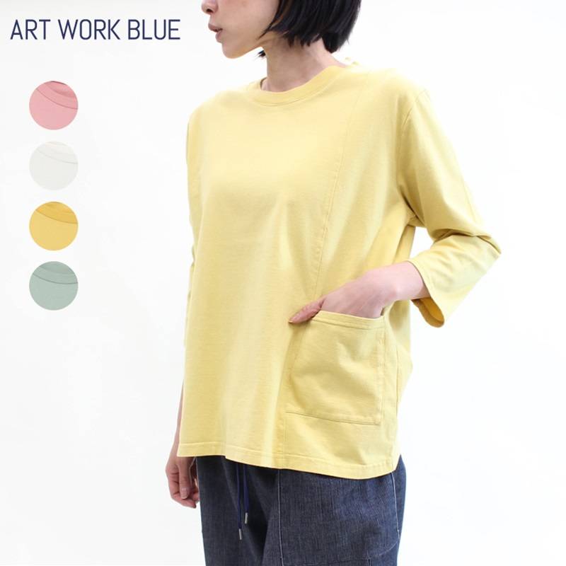 ART WORK BLUE ・40/2 CLASSIC天竺ブロックTシャツ