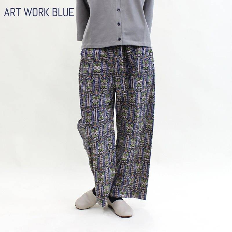 リバティプリント ART WORK BLUE / LINDSAY GARDEN シームレスワイドパンツ