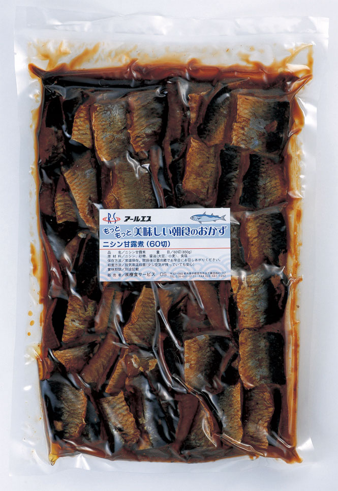 もっともっとニシン甘露煮 治療食品の通信販売 アールエス もっともっとニシン甘露煮 治療食品の通信販売 アールエス