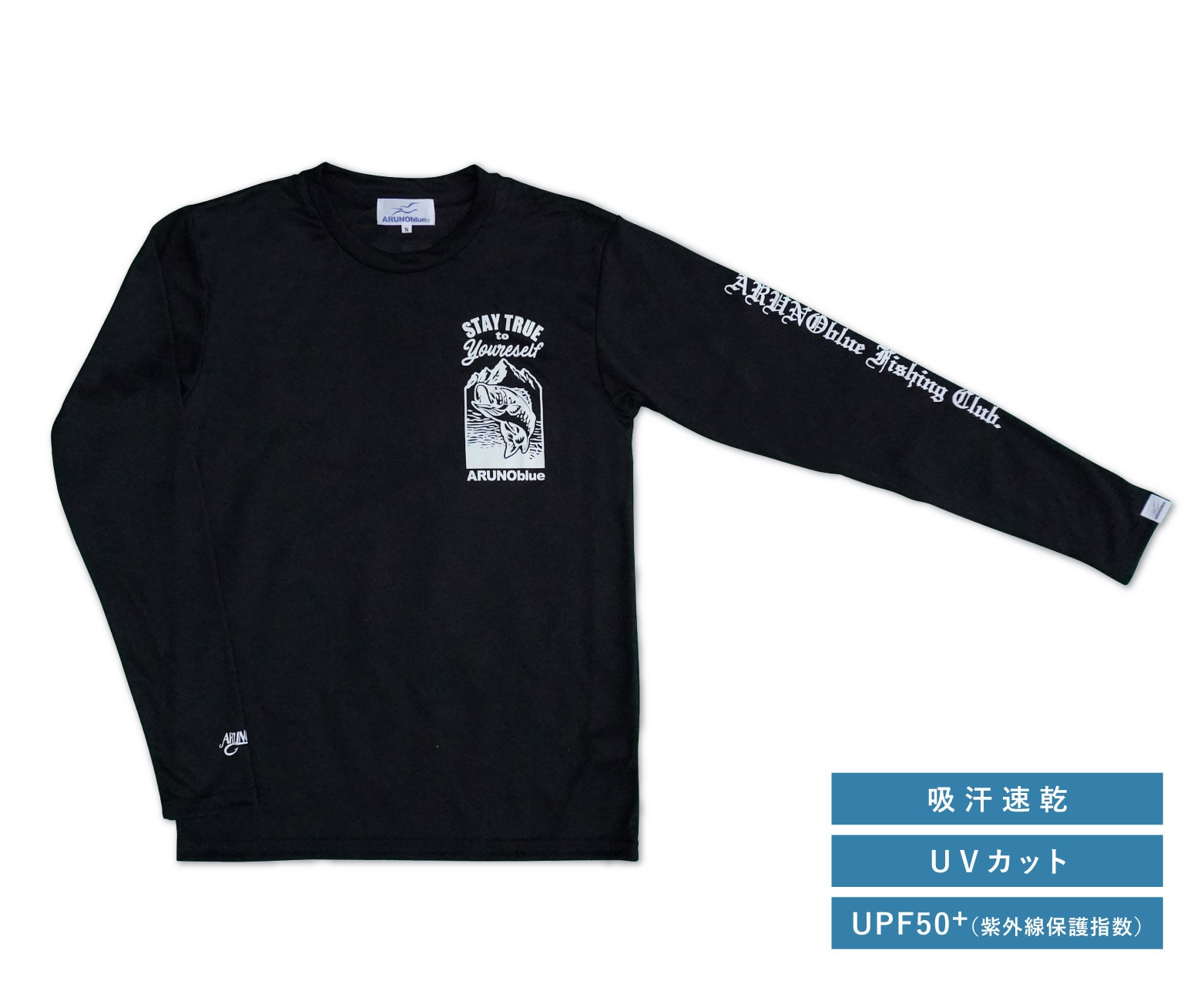 fuudobrain×Discharge ツアー 長袖 Tシャツ ロンT XL fuudobrain×Discharge ツアー 長袖 Tシャツ ロンT XL
