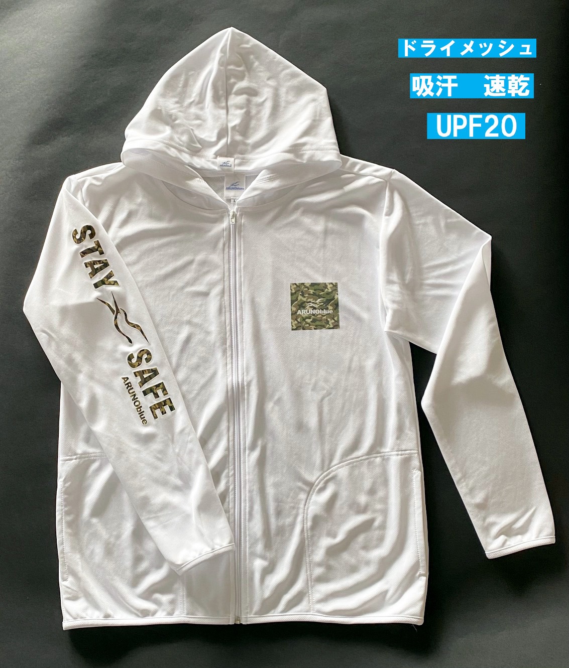 STAY SAFEɥ饤Tѡʲѡ