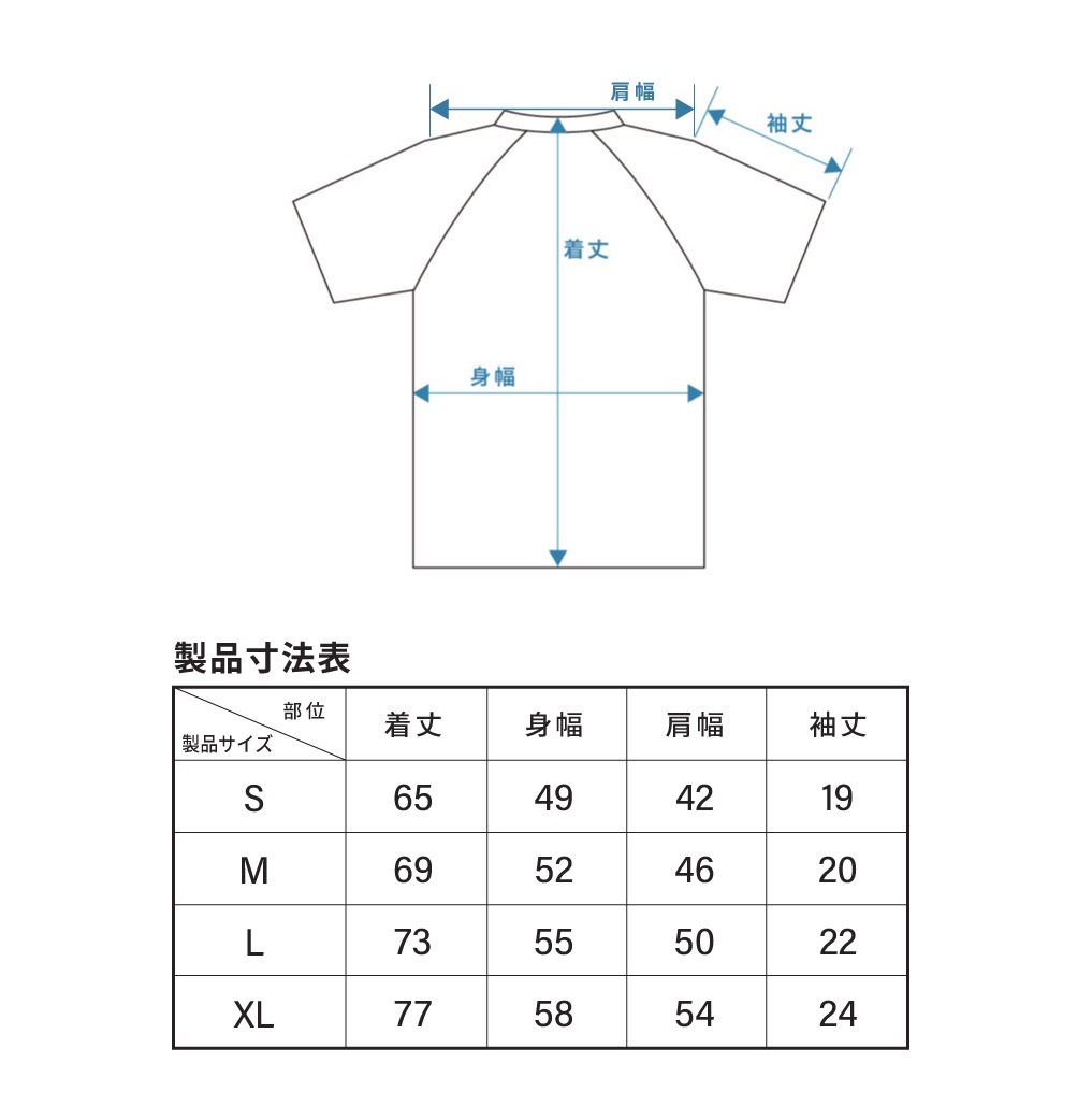 HONENUKI��T�����